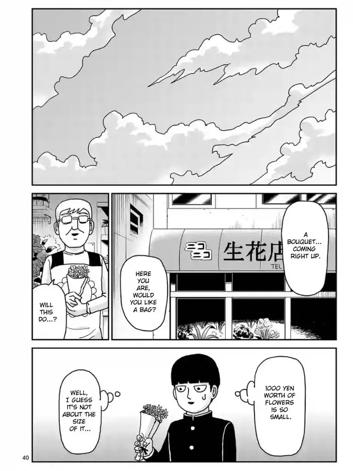 Mob Psycho 100 Chapter 100 image 05_optimized